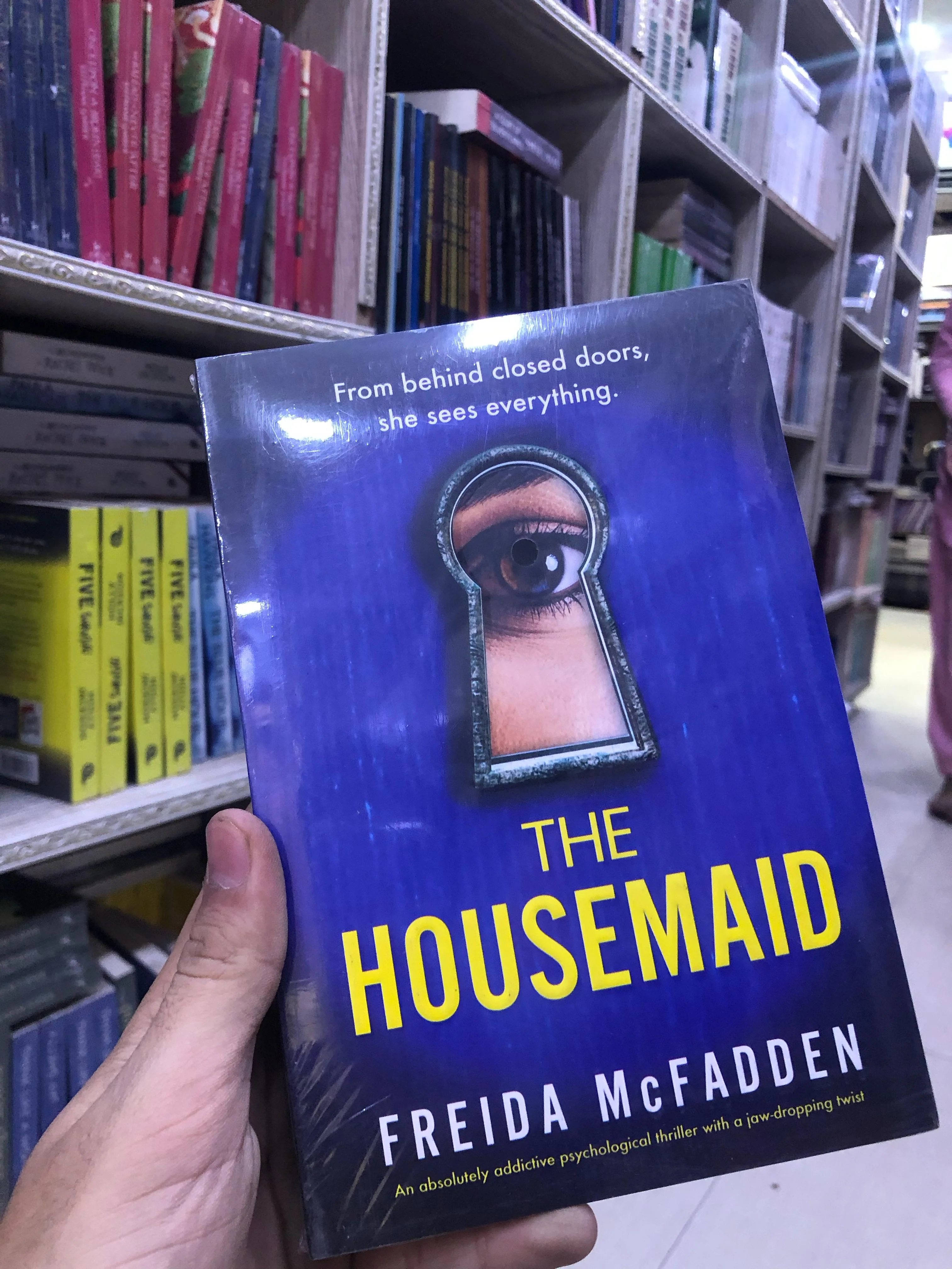 Thumbnail 1